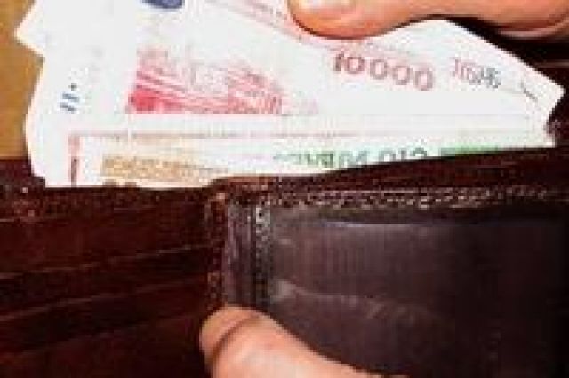 Инвалидность 1 группы с детства размер пенсии