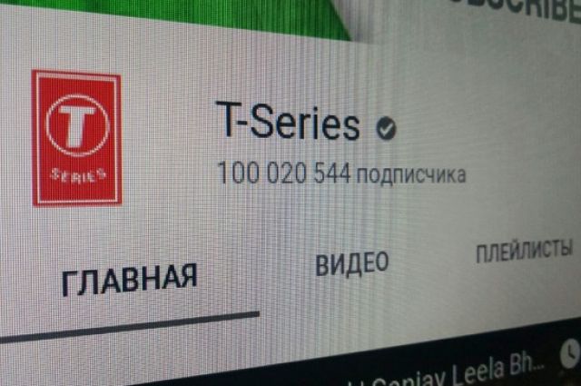   youtube-  100  