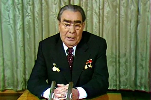 Новогоднее Поздравление Брежнева 1968