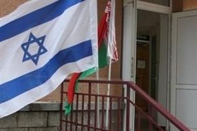 Консульский отдел посольства израиля