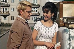 Кадр из фильма «Операция «Ы» и другие приключения Шурика».