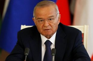 Ислам Каримов.
