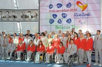 Самыми успешными для белорусских паралимпийцев остаются Игры-2004 в Афинах.
