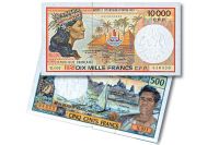 Одной из самых красивых купюр считается французский тихоокеанский франк, валюта заморских территорий Франции. Секрет успеха прост — сказочные пейзажи и привлекательные аборигенки.