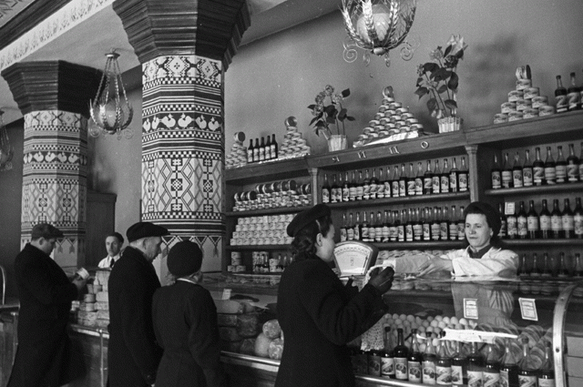  Продуктовый магазин. 1958 год.