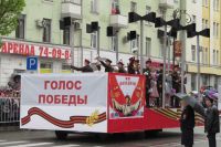 9 Мая Михаил Никишин будет среди почетных гостей на параде Победы.