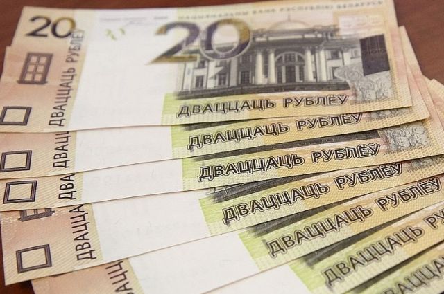Как заработать 100 рублей за минуту | Cвободное время | АиФ Аргументы и  факты в Беларуси