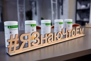 Еда от Herbalife — это не только быстро, несложно и интересно, но еще и удивительно вкусно.