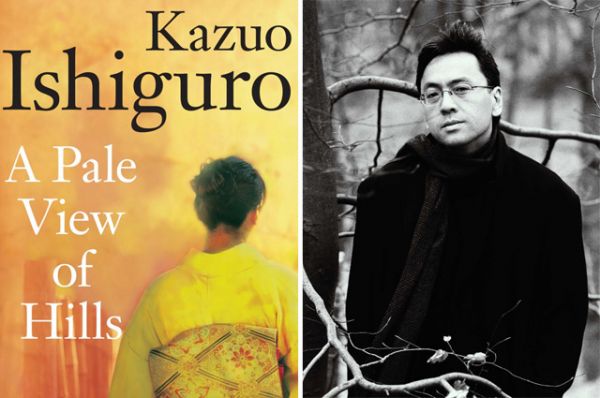 В 1982 году был опубликован первый роман Исигуро «Там, где в дымке холмы», за который автор был выдвинут на грант как один из «Лучших молодых британских писателей».
