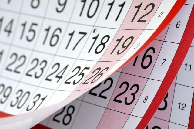 Можно ли использовать календарь повторно? | Вопрос-ответ | АиФ Аргументы и  факты в Беларуси