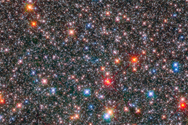 Центр галактики Млечный Путь. Снимок сделан с помощью космического телескопа «Хаббл».