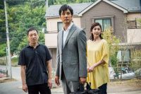 В японском кино особое внимание уделяется эстетике кадра