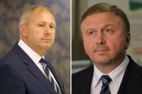 Сергей Румас сменил на должности премьер-министра Беларуси Андрея Кобякова.
