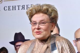 Елена Малышева