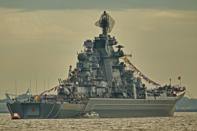 Атомный крейсер Петр Великий.