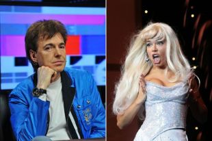 Геннадий Ветров и Карина Зверева.