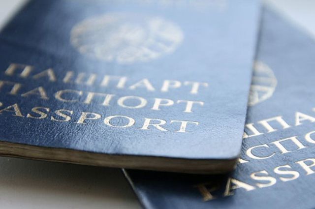 Требование Фото На Паспорт Беларусь