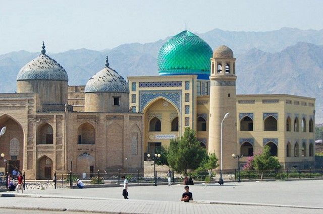 Доклад по теме Таджикистан - 