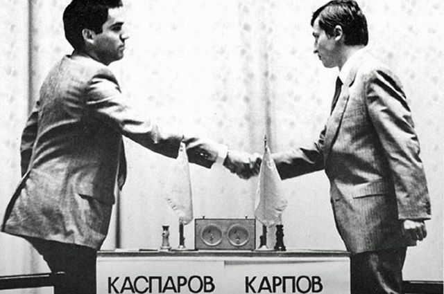 Матч за звание чемпиона мира (1985 год).