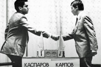Матч за звание чемпиона мира (1985 год).