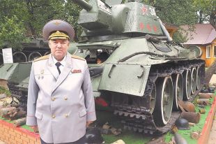 История стала делом жизни полковника.