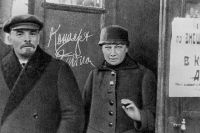Владимир Ленин и Надежда Крупская, 1919 г.