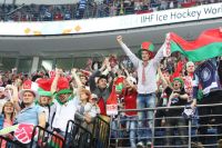 В 2020 году в Беларуси состоится около десятка международных соревнований различного уровня по хоккею с шайбой.
