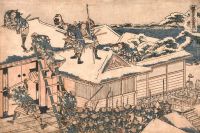 47 ронинов атакуют усадьбу Киры, гравюра Кацусика Хокусая.