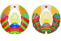 Изображение нового герба Минюст пока не распространил, но в Интернете можно обнаружить такую картинку. Слева – старый герб, справа – новый. Он соответствует описанию, которое дает ведомство.