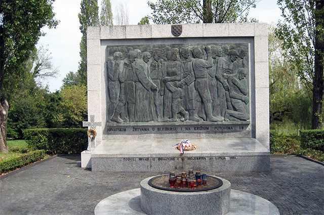 Блайбургский мемориал на кладбище Мирогой в г. Загреб.