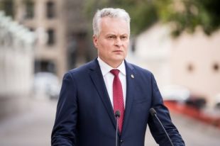 Гитанас Науседа.