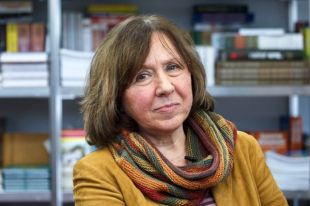 Нобелевский лауреат по литературе Светлана Алексиевич.