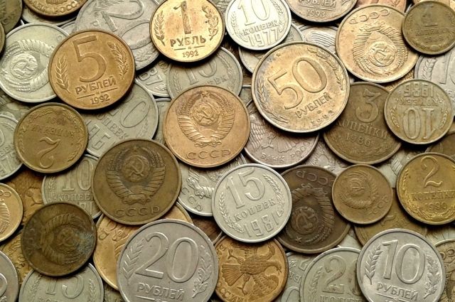 Где можно продать монеты – юбилейные, старинные, советские и прочие монеты