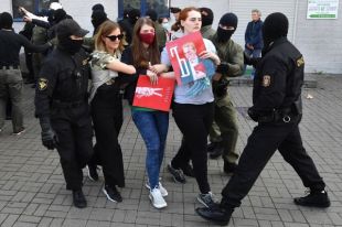 Фото из архива.