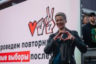 Фото из архива.