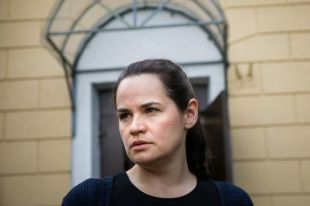 Светлана Тихановская.