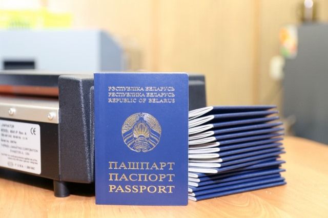 Классический паспорт вскоре уйдет в прошлое.