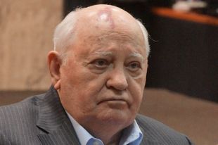 Михаил Горбачев.