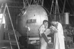 Стратостат FNRS-1.