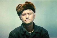 Вячеслав Котёночкин.