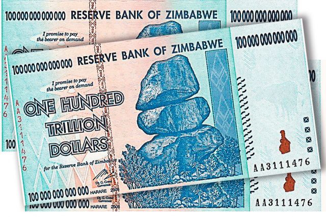 Так выглядят 100 триллионов зимбабвийских долларов.