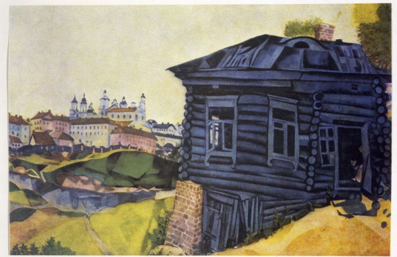 На картине Марка Шагала «Синий дом» (1917) отображено авторское восприятие художником его родного города Витебска.