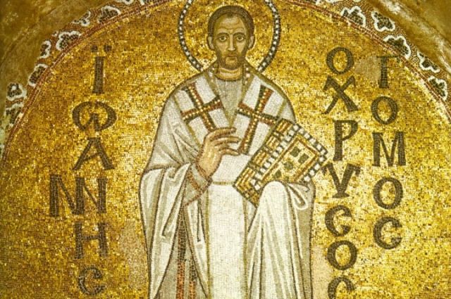 Мозаика северного тимпана собора Святой Софии в Константинополе. IX век.
