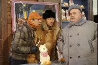 Юрий Никулин, Георгий Вицин, Евгений Моргунов.