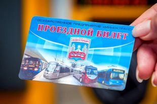 Снимок носит иллюстративный характер.