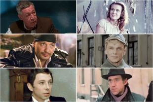 Михаил Ефремов, Изольда Извицкая, Георгий Юматов, Владимир Высоцкий, Олег Даль, Дмитрий Марьянов.