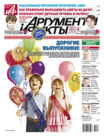  Дорогие выпускники!