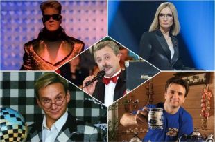 Иван Демидов, Мария Киселёва, Тимур Кизяков, Игорь Угольников, Леонид Якубович