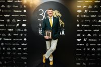 Генеральный директор А1 Гельмут Дуз.