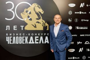 Виктор ЖУК, директор-главный редактор Издательской группы «Дело», руководитель оргкомитета и основатель конкурса.